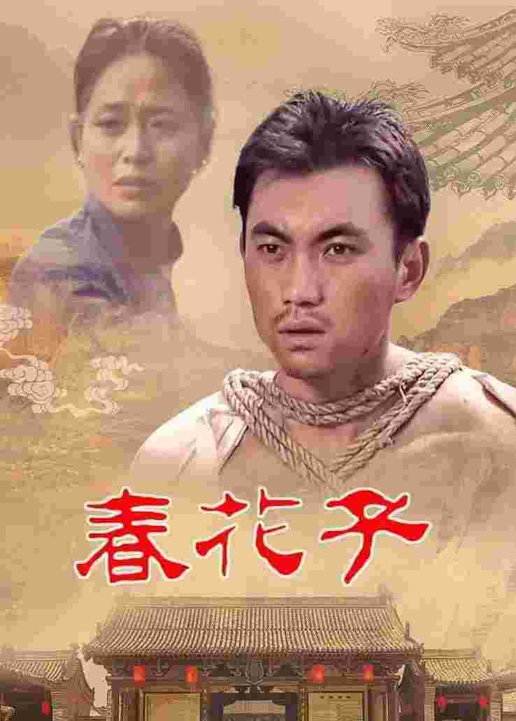 封面图片