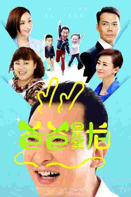 封面图片