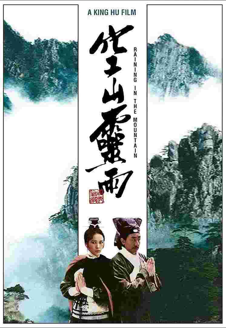 封面图片