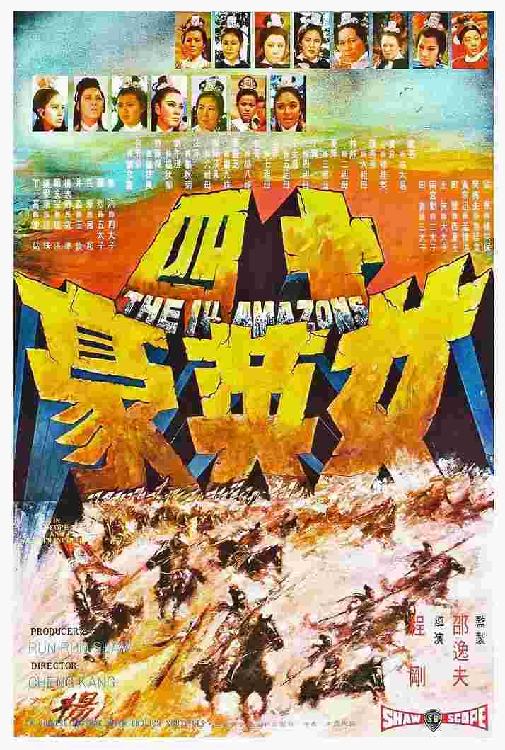 封面图片