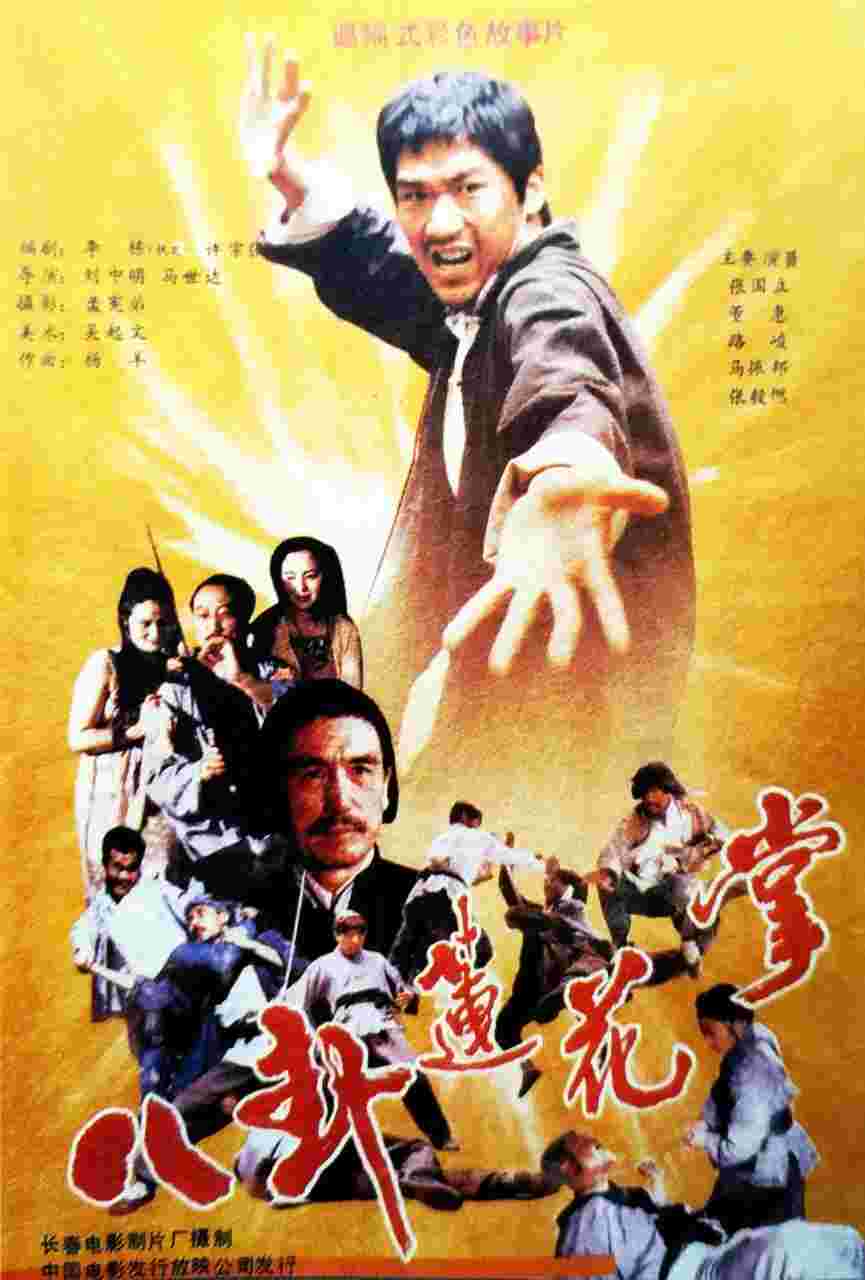 封面图片