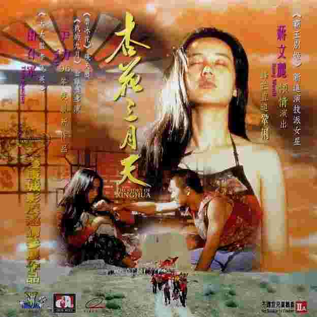 封面图片