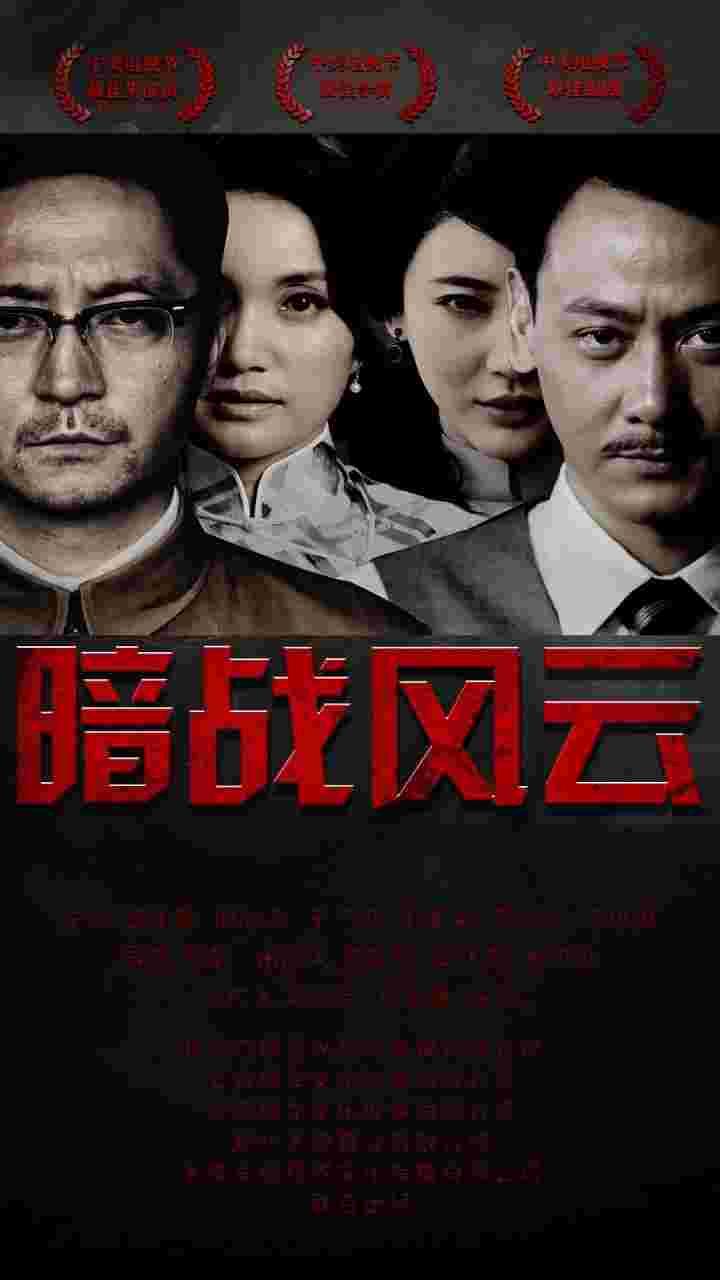 封面图片