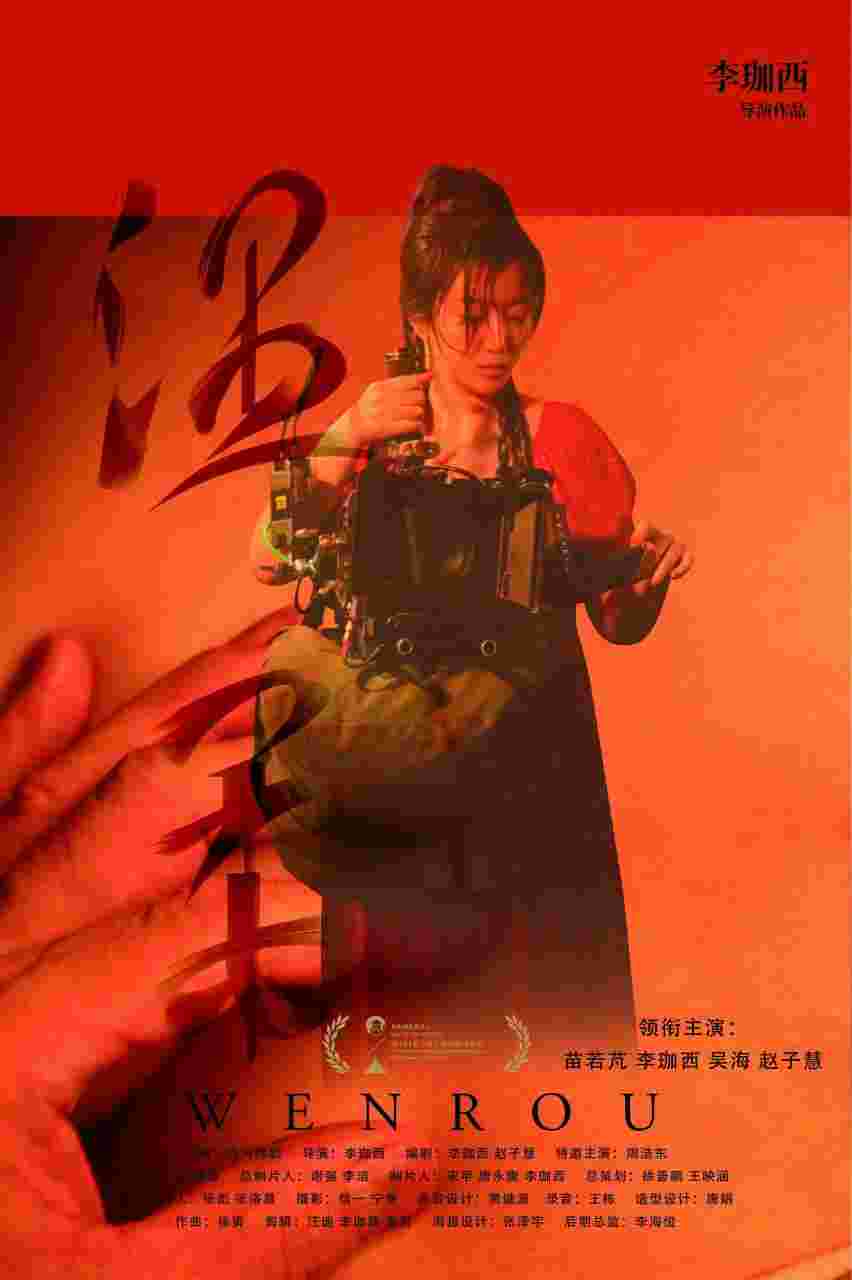 封面图片