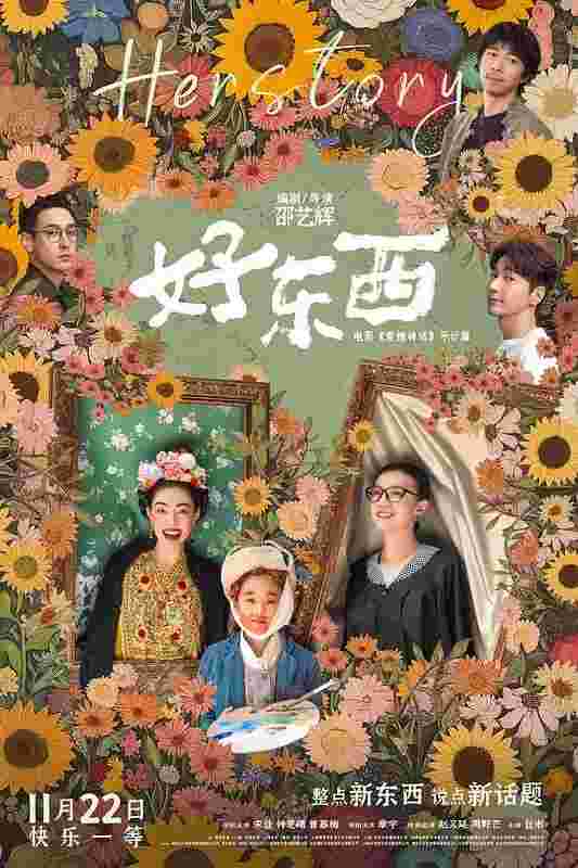 封面图片