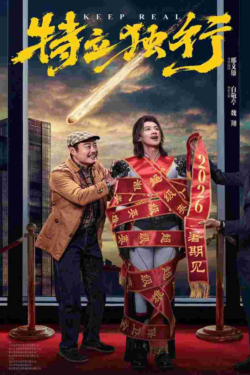 封面图片