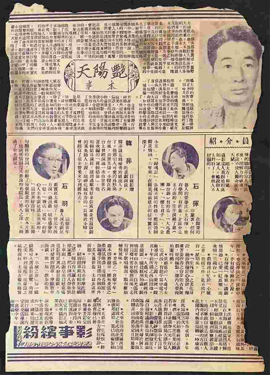 封面图片