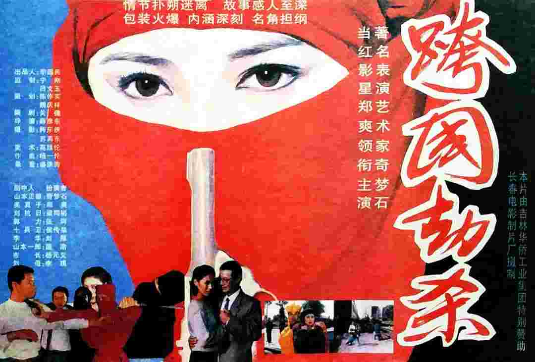 封面图片