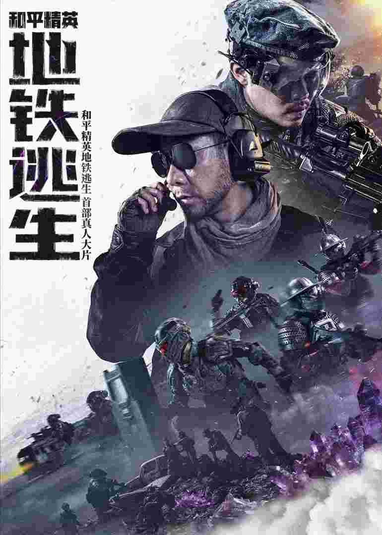 封面图片