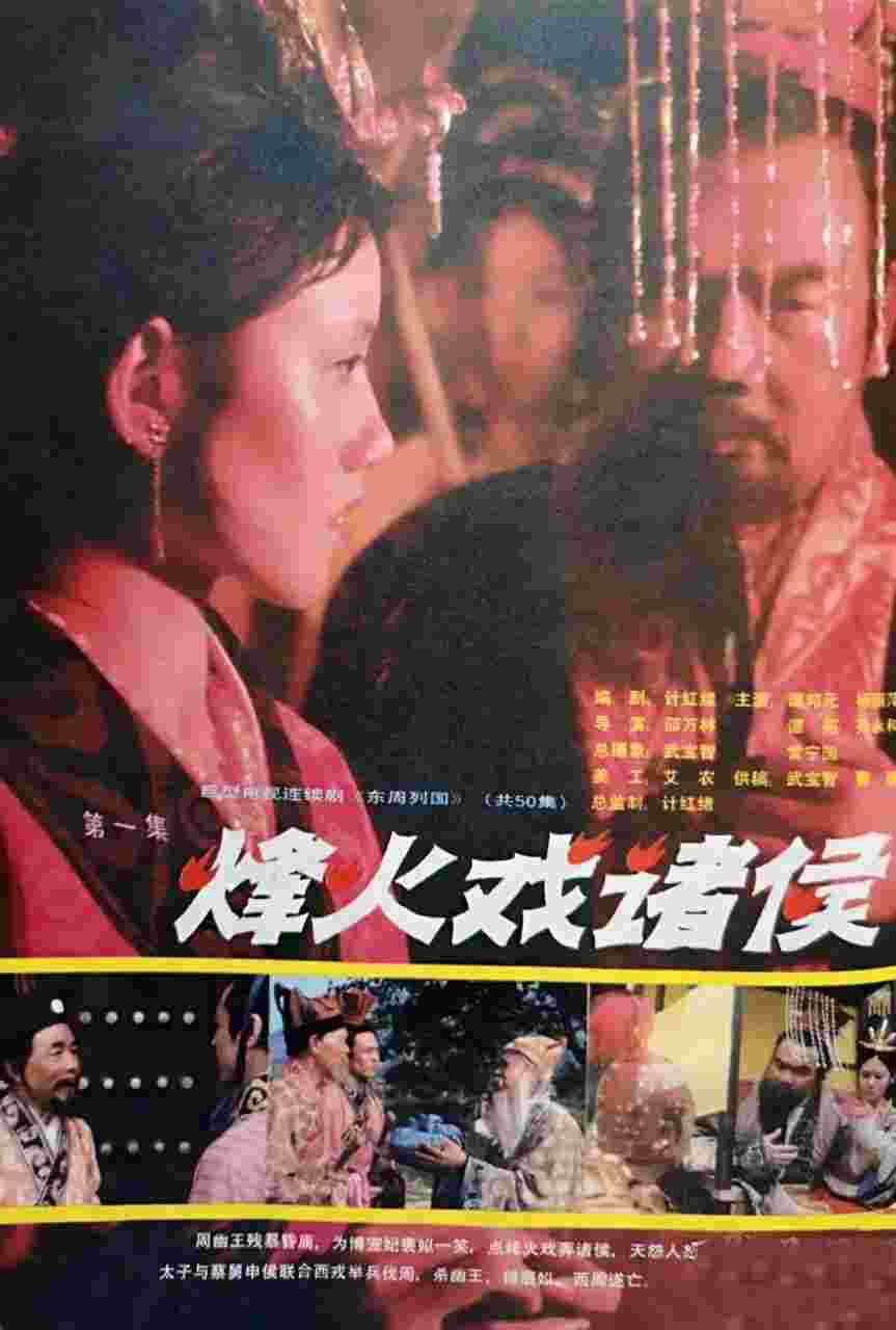 封面图片