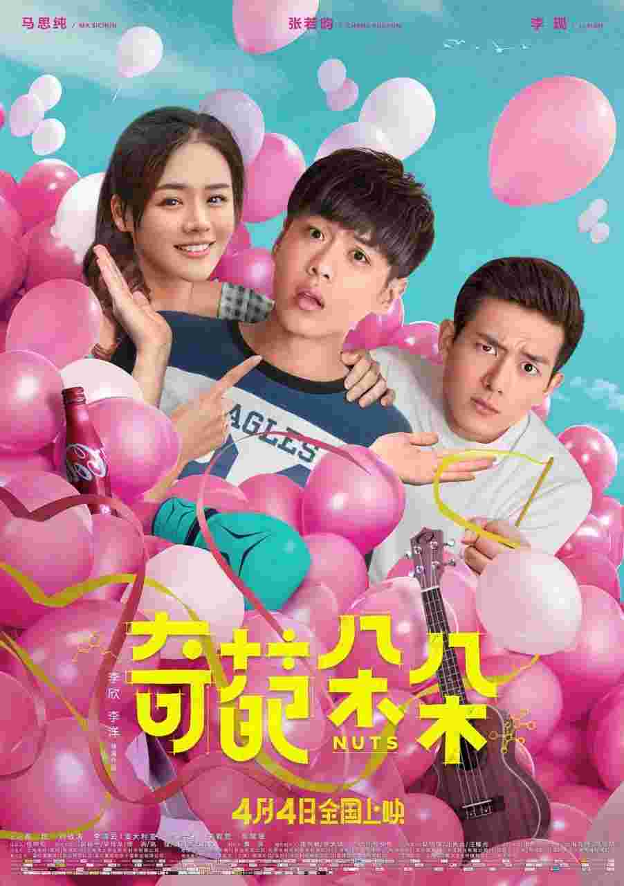 封面图片