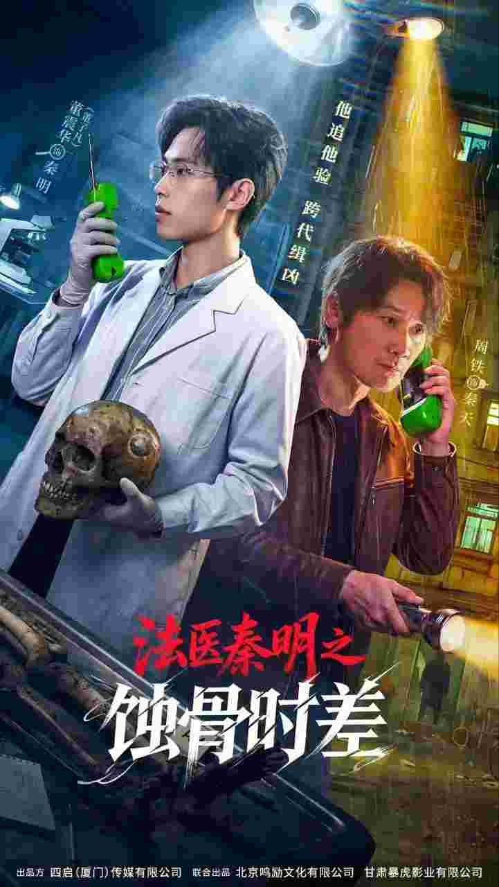 封面图片