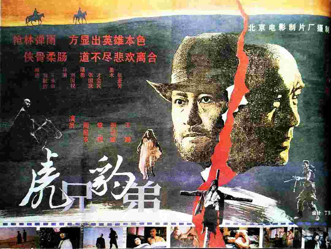 封面图片