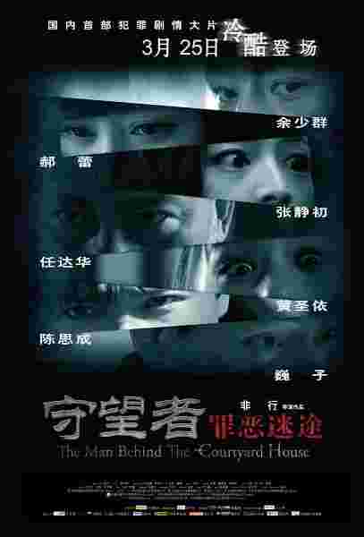 封面图片