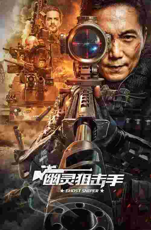 封面图片