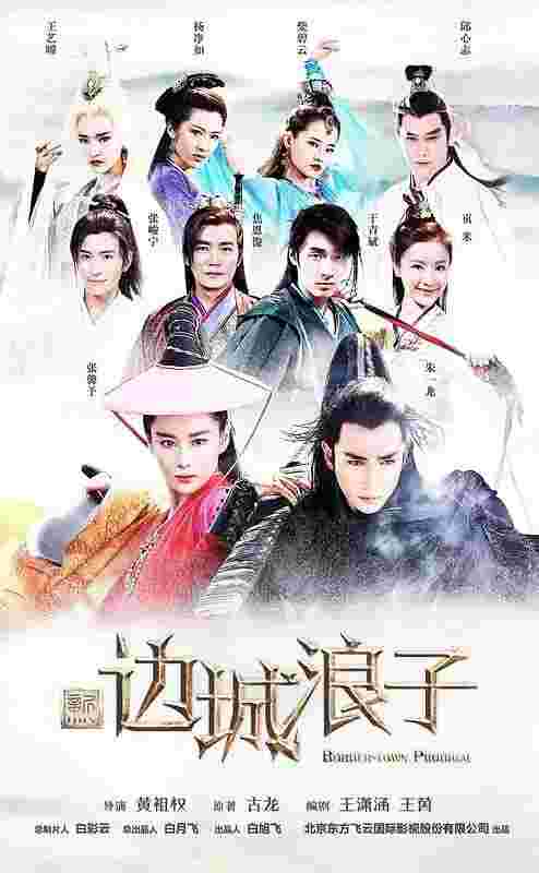 封面图片