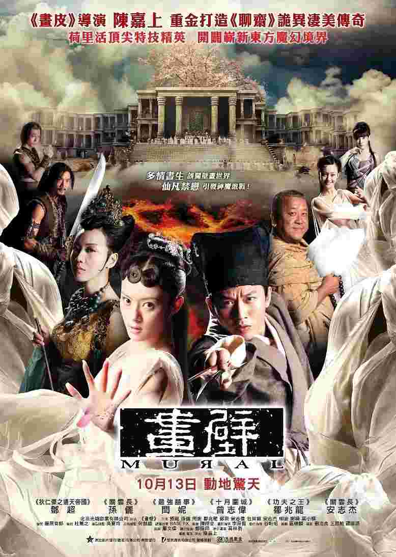 封面图片