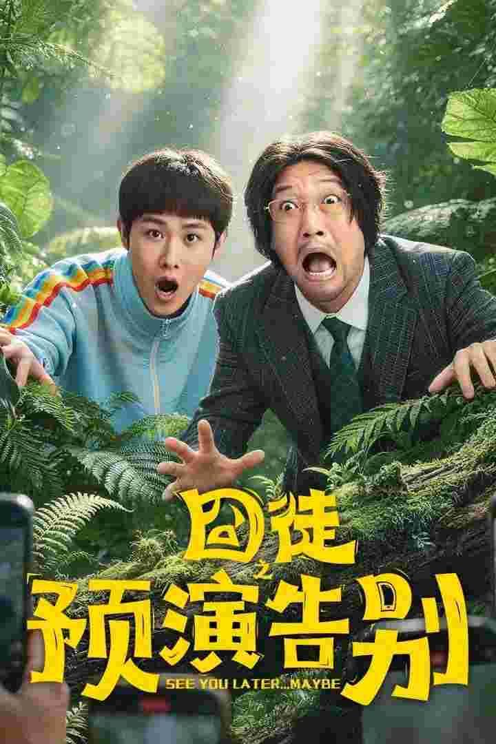 封面图片
