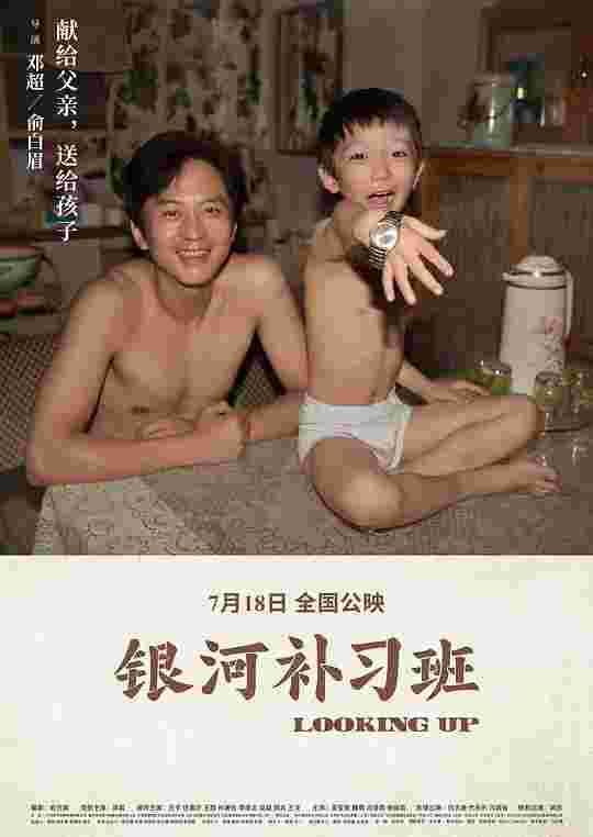 封面图片