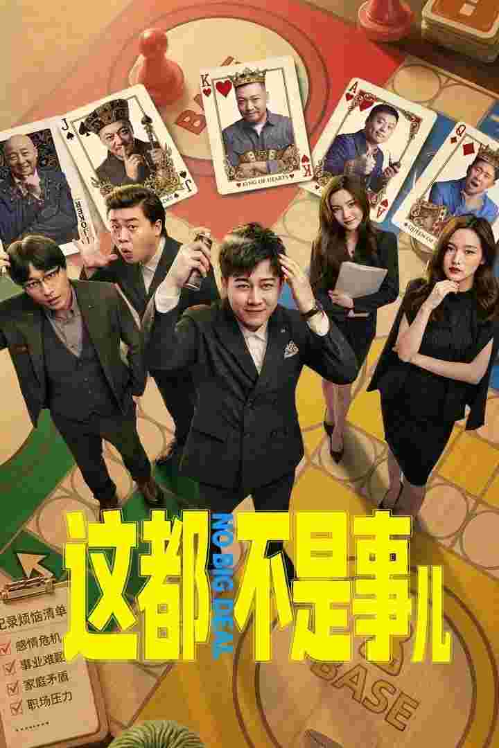 封面图片