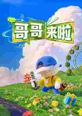 封面图片