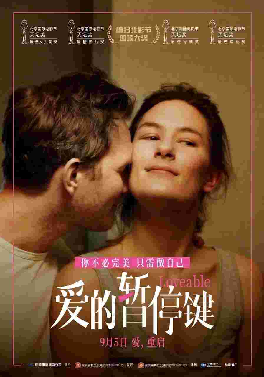 封面图片