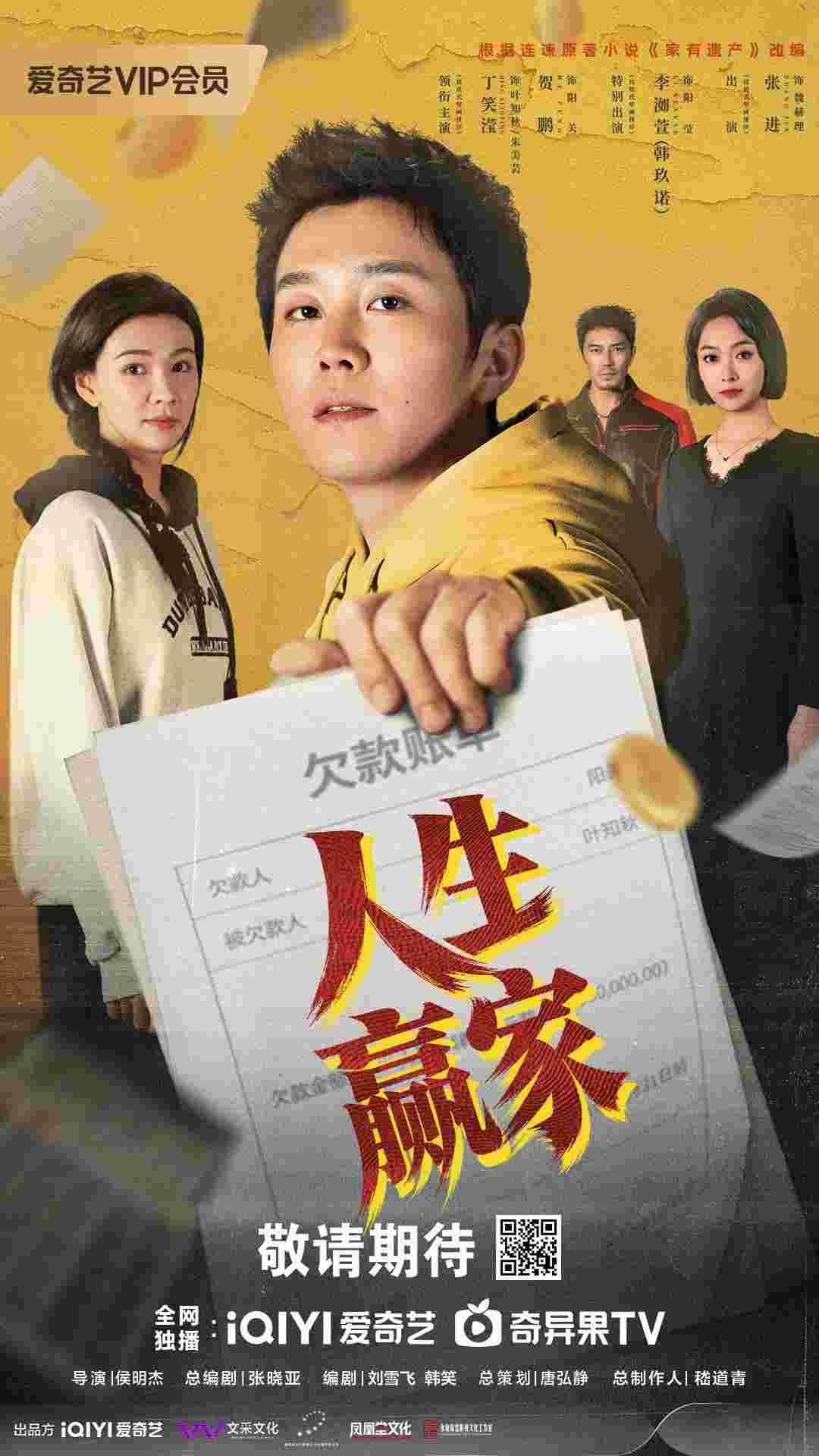 封面图片