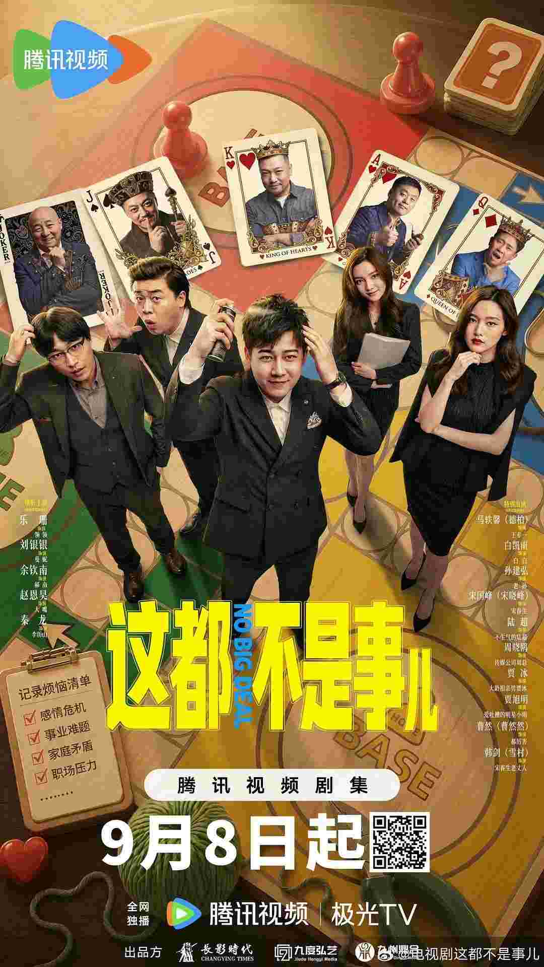封面图片