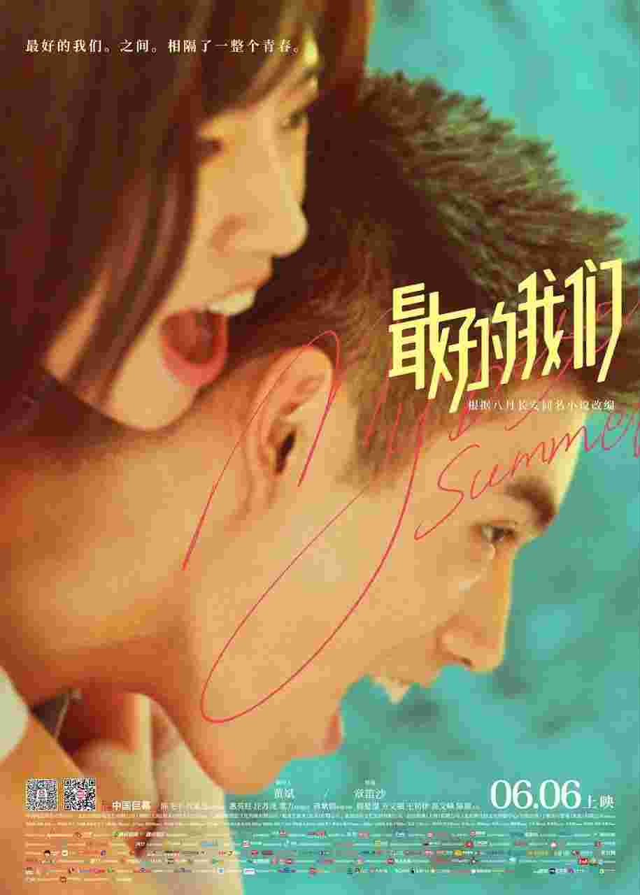封面图片