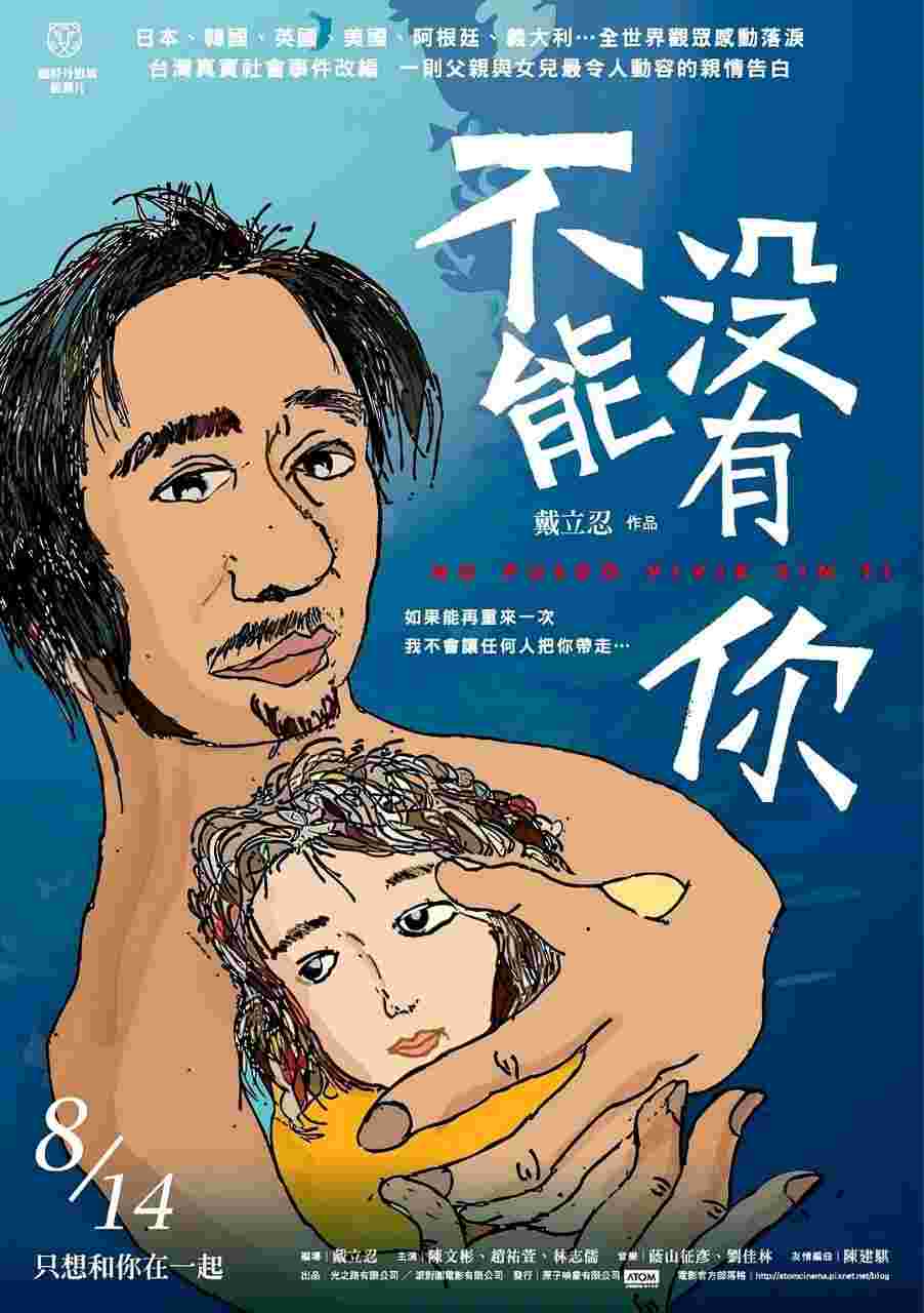 封面图片