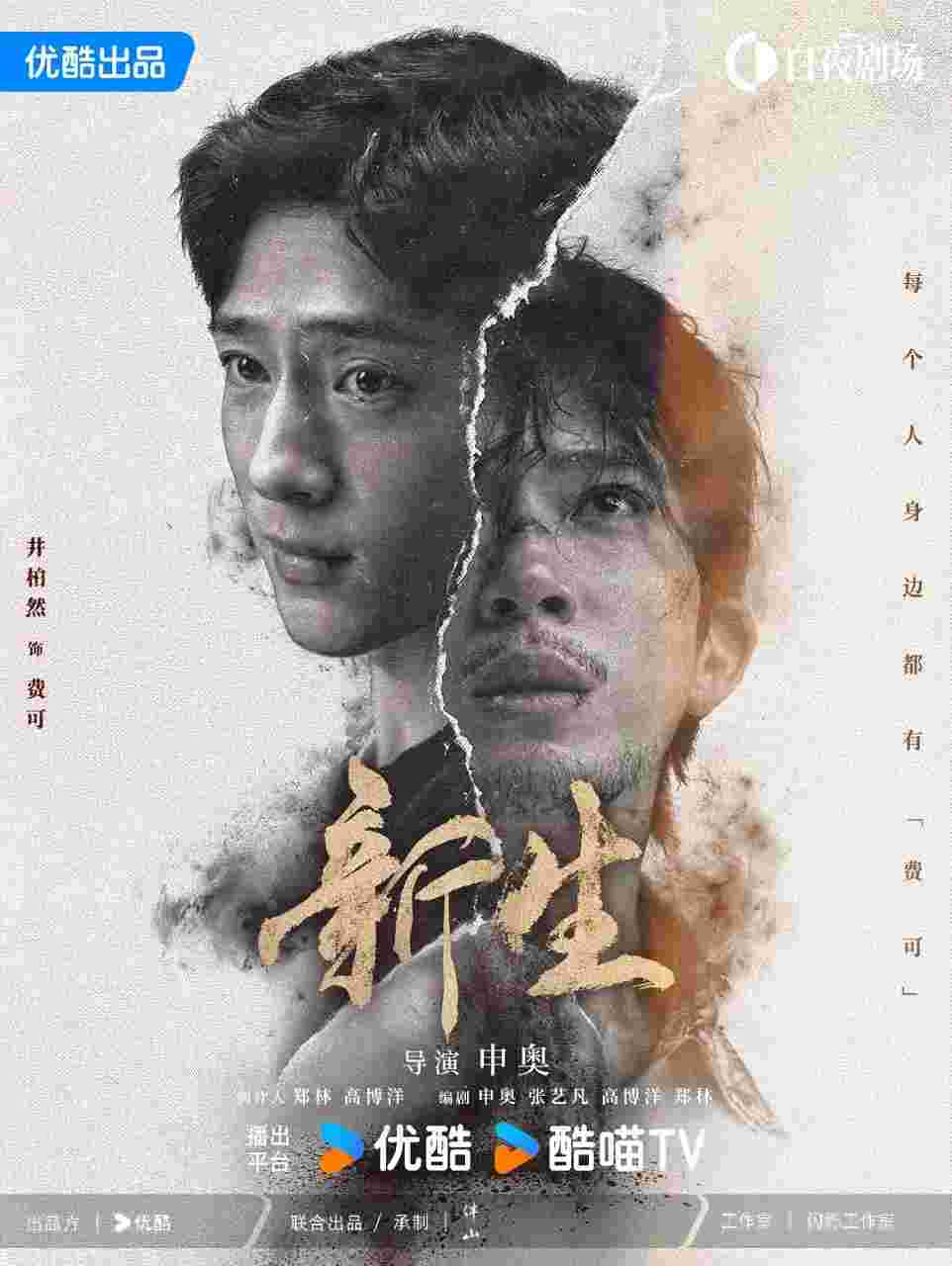 封面图片