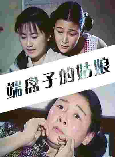 封面图片