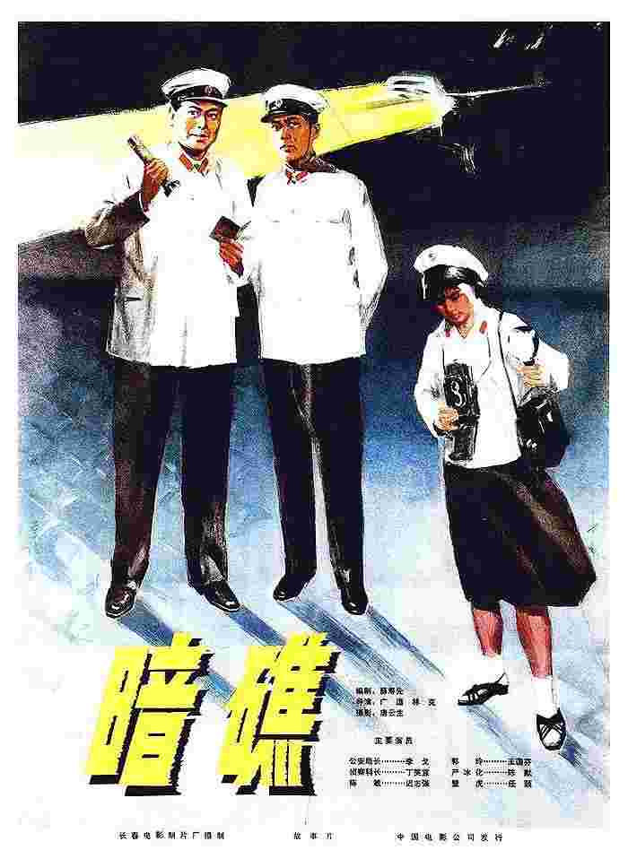 封面图片