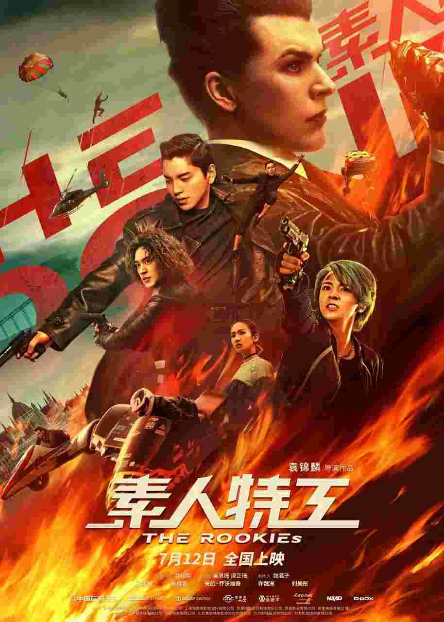封面图片