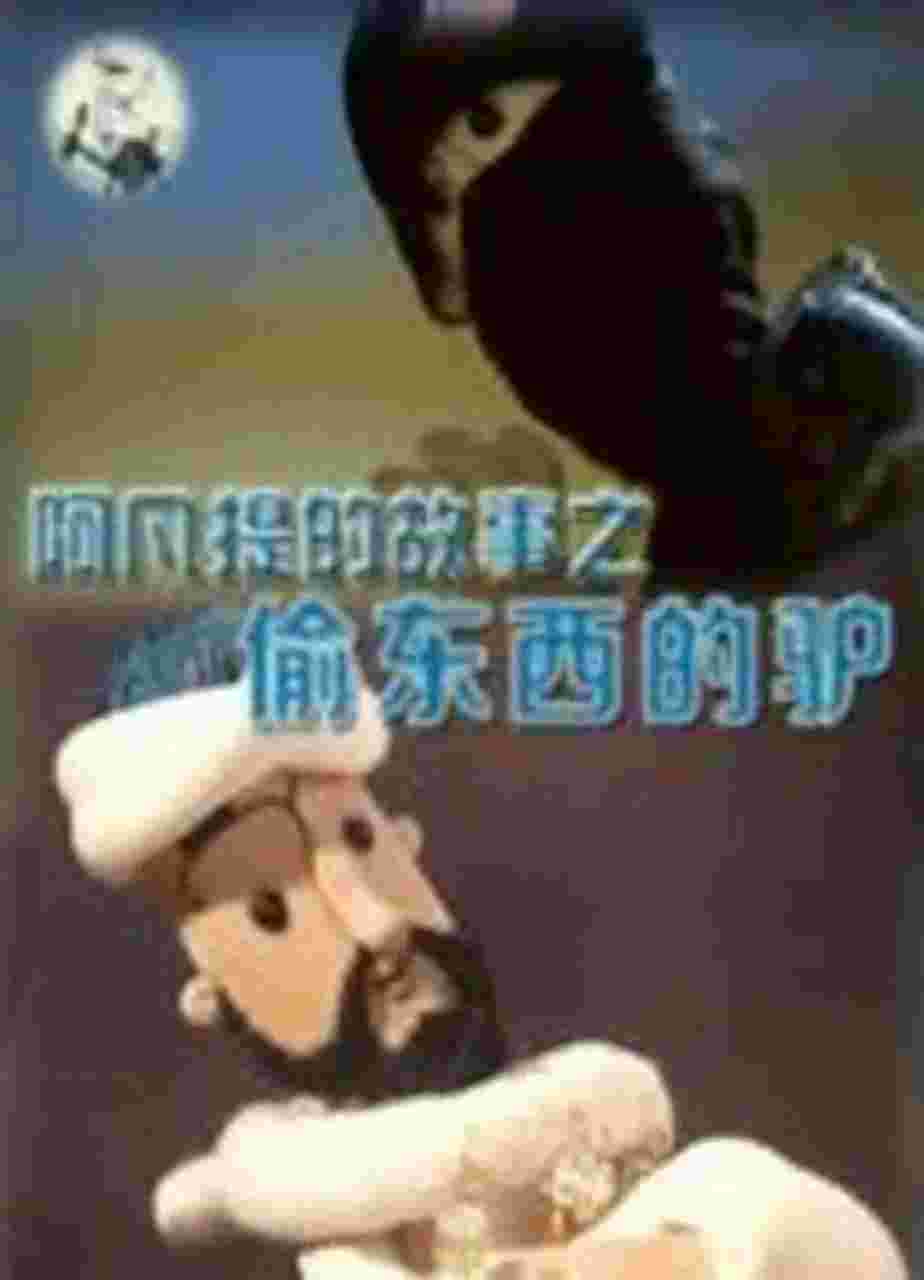 封面图片