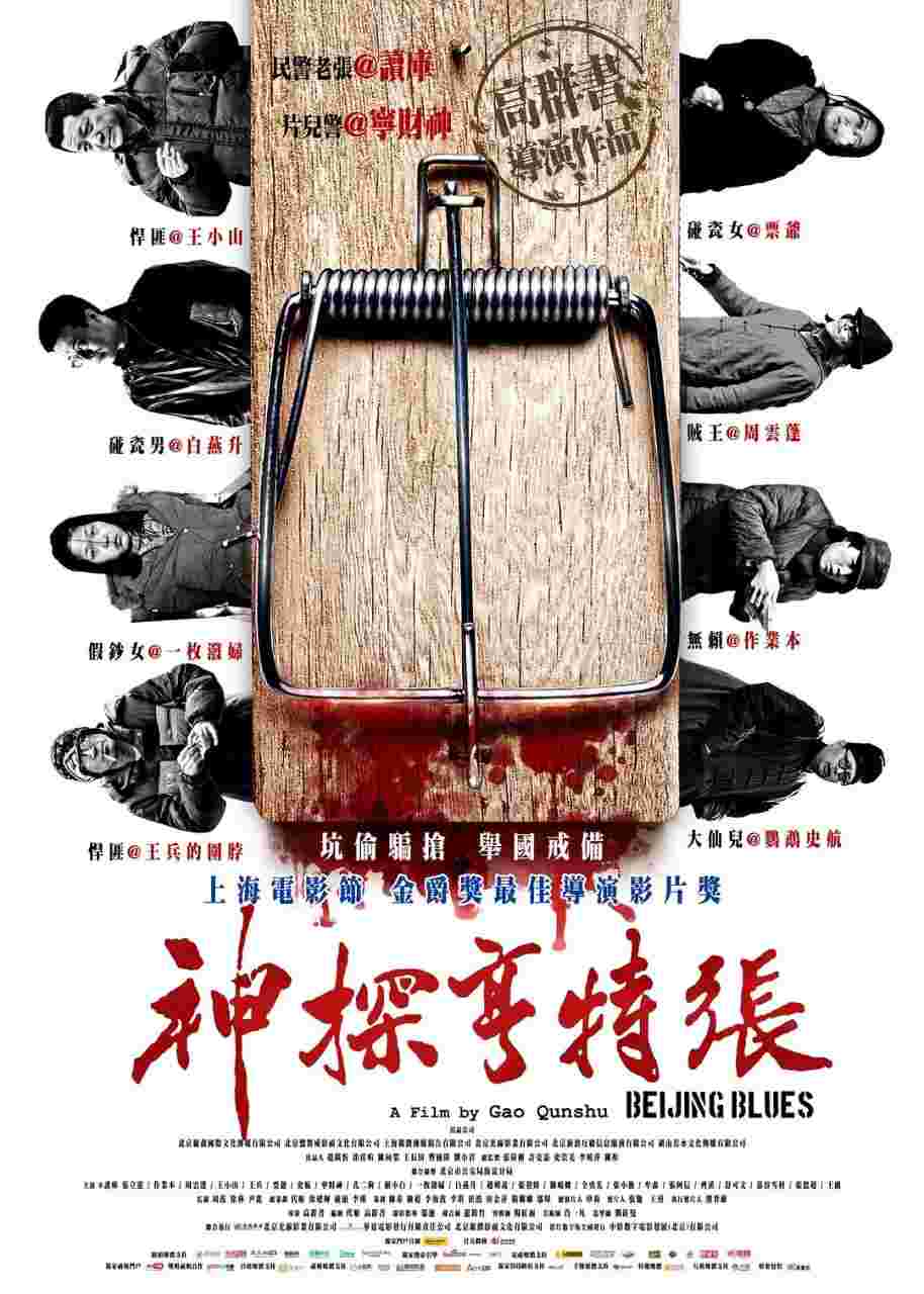 封面图片