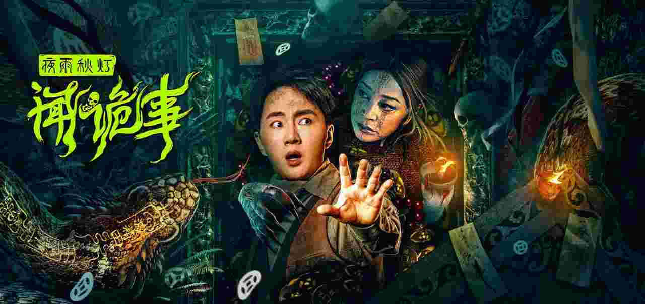 封面图片