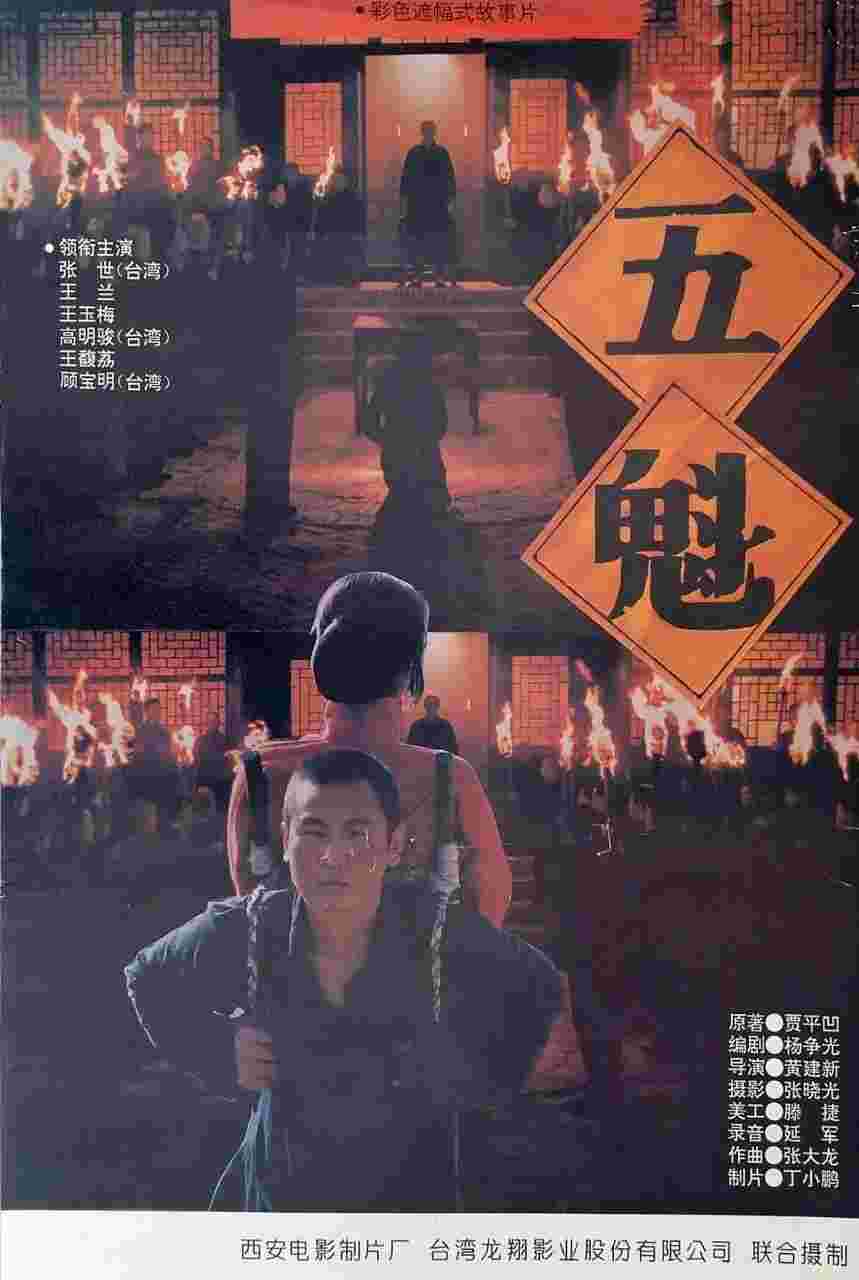 封面图片