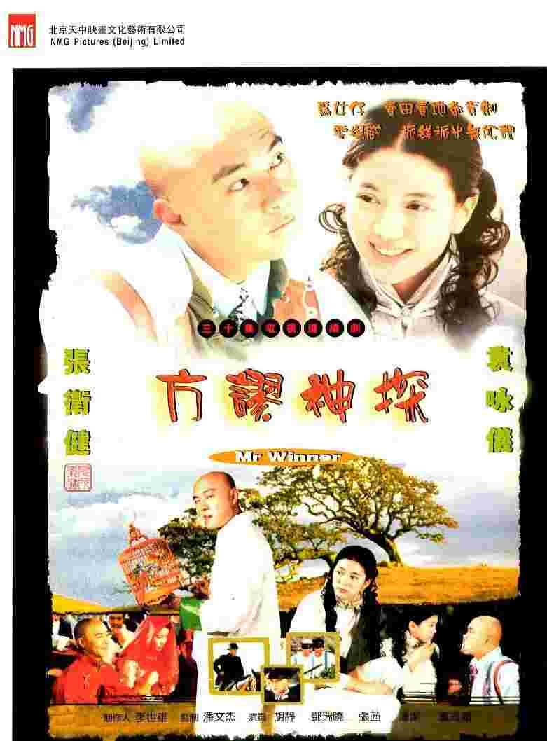 封面图片