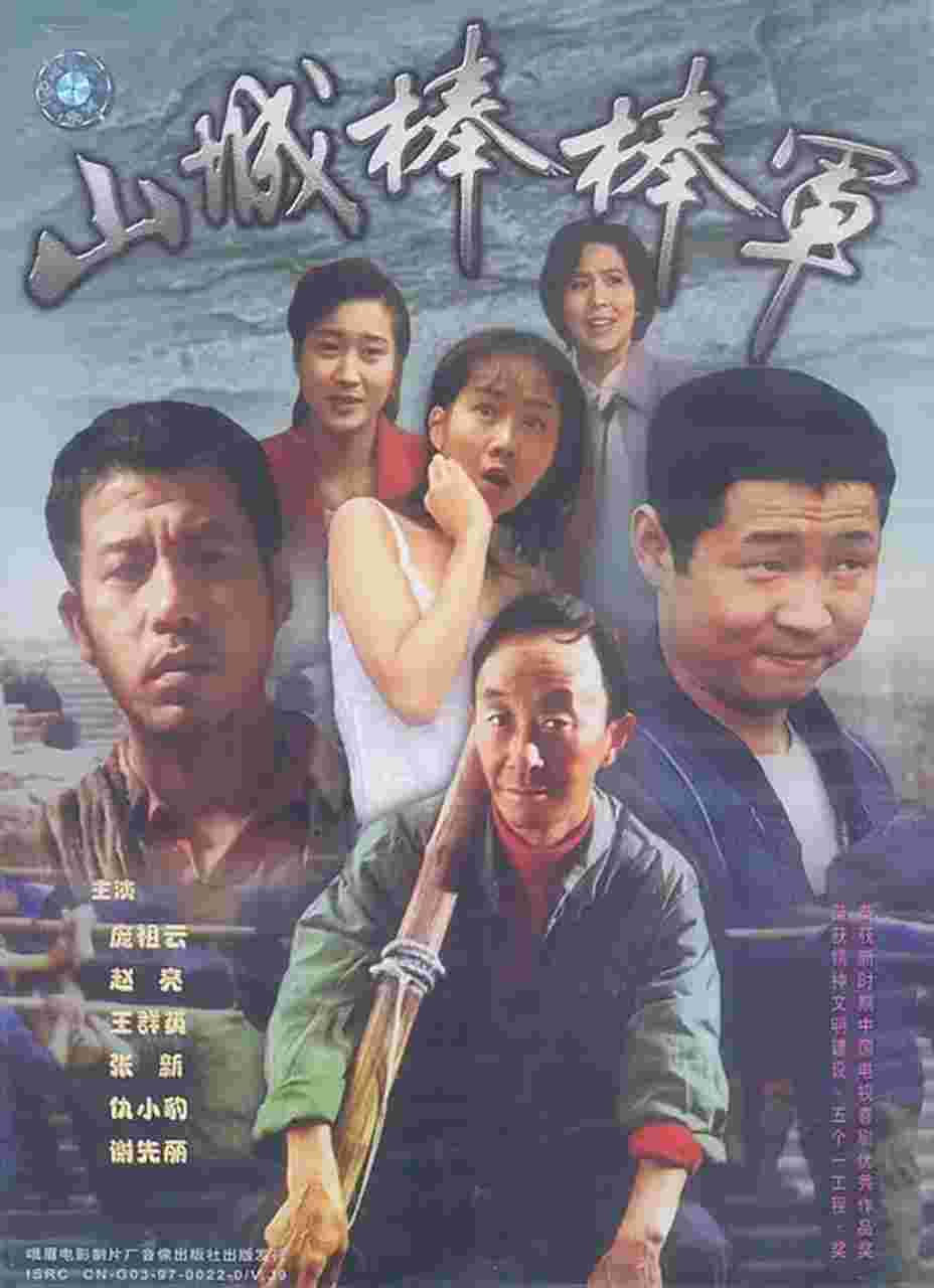 封面图片
