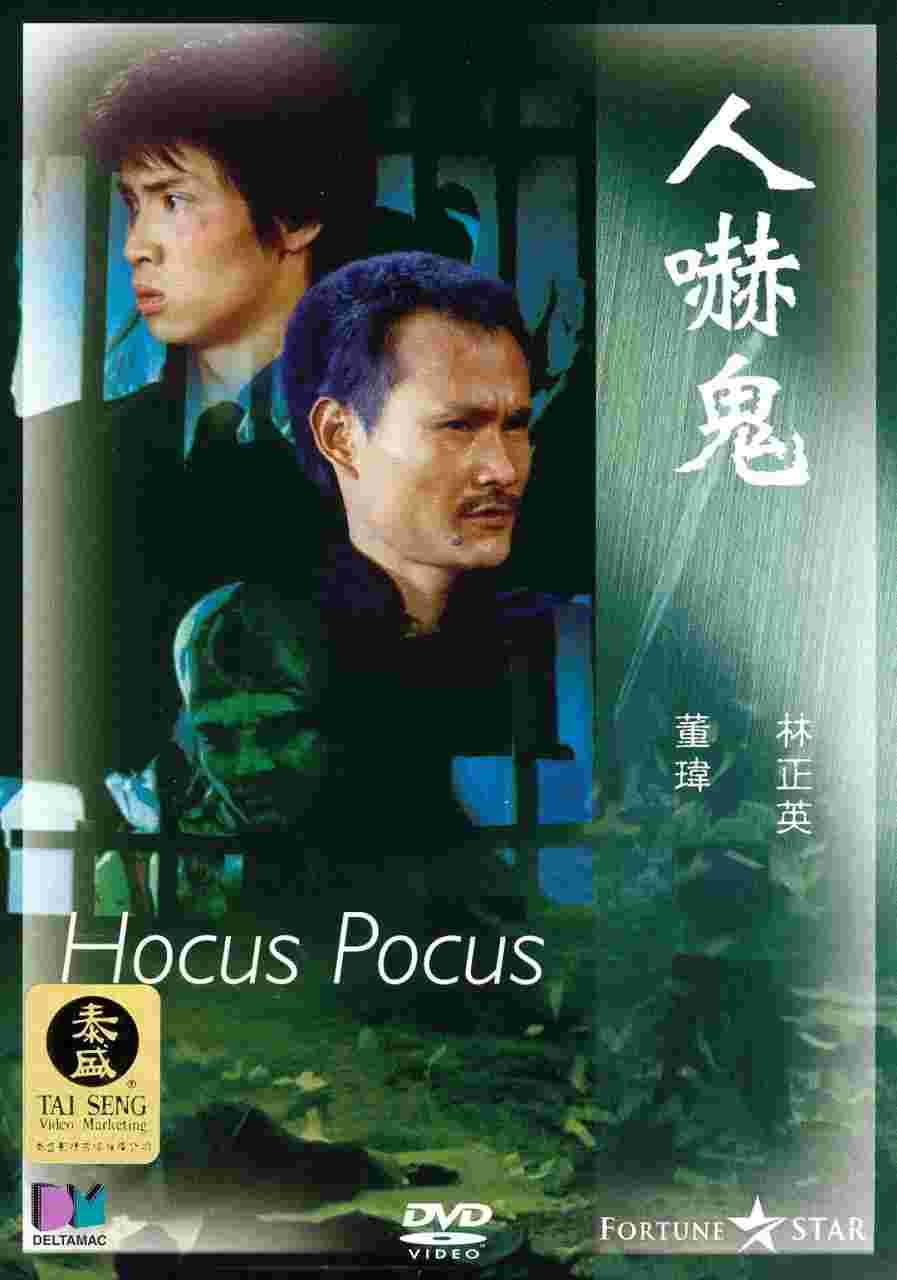 封面图片