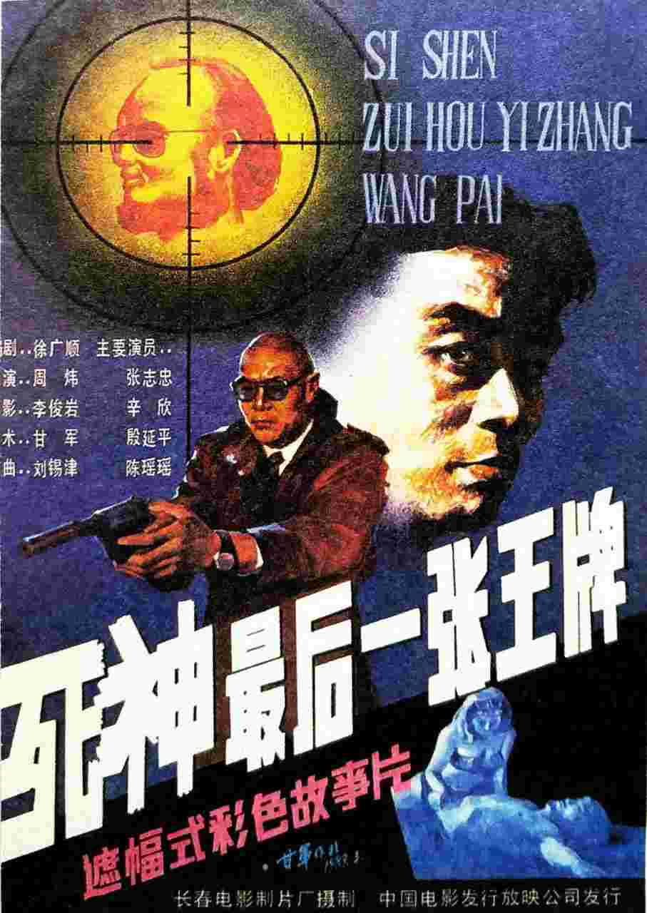 封面图片