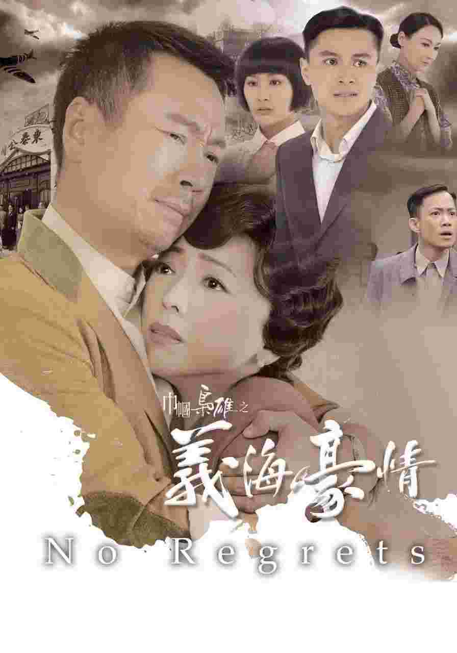 封面图片