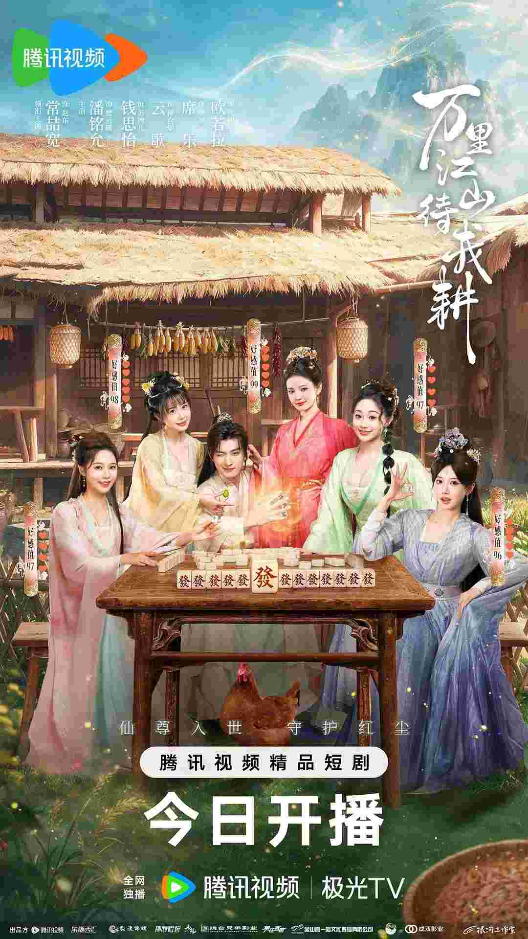 封面图片