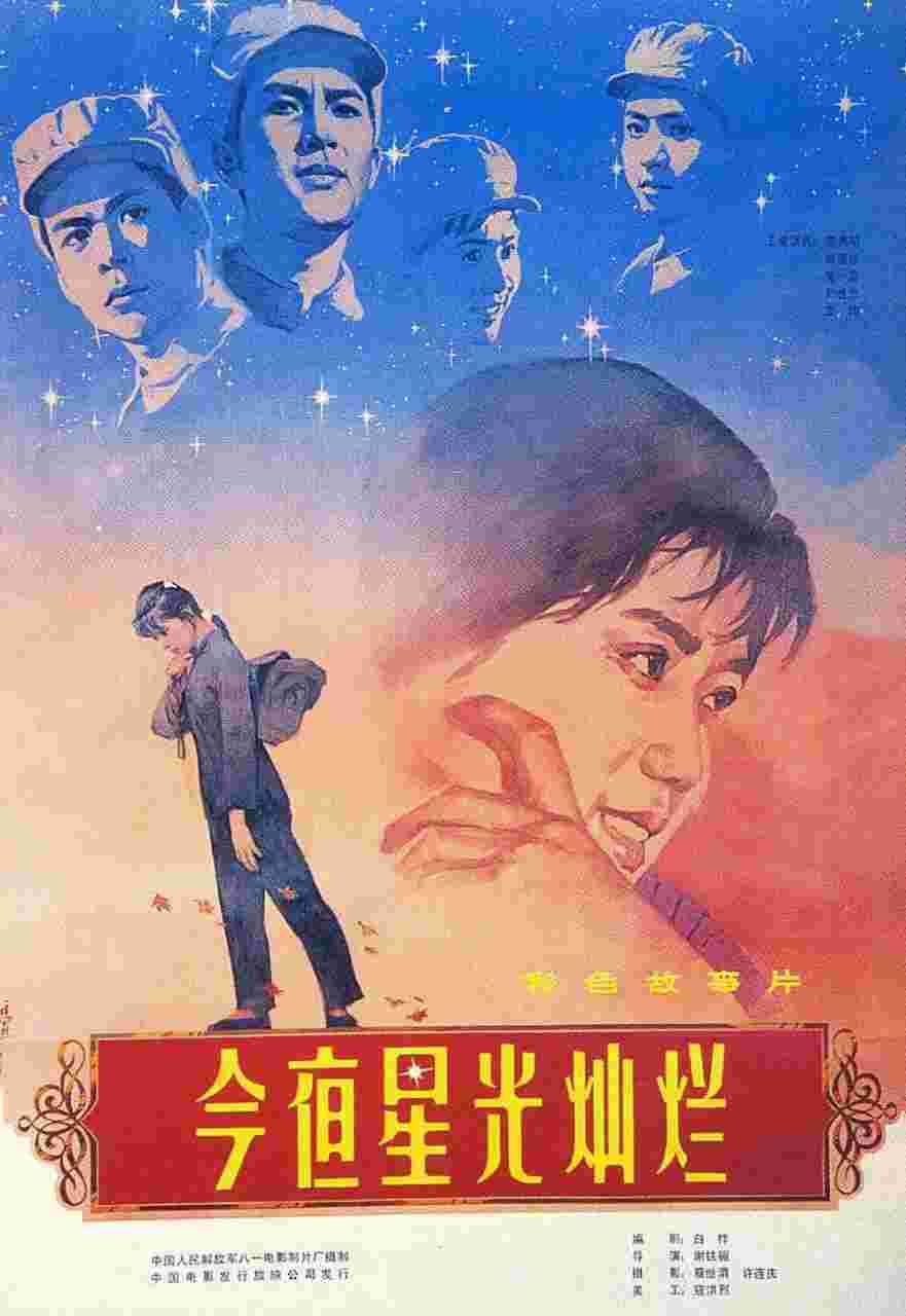 封面图片