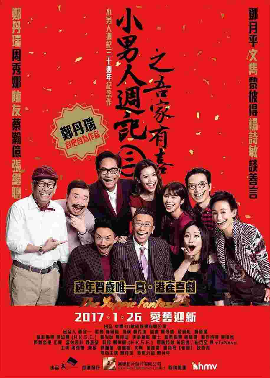 封面图片