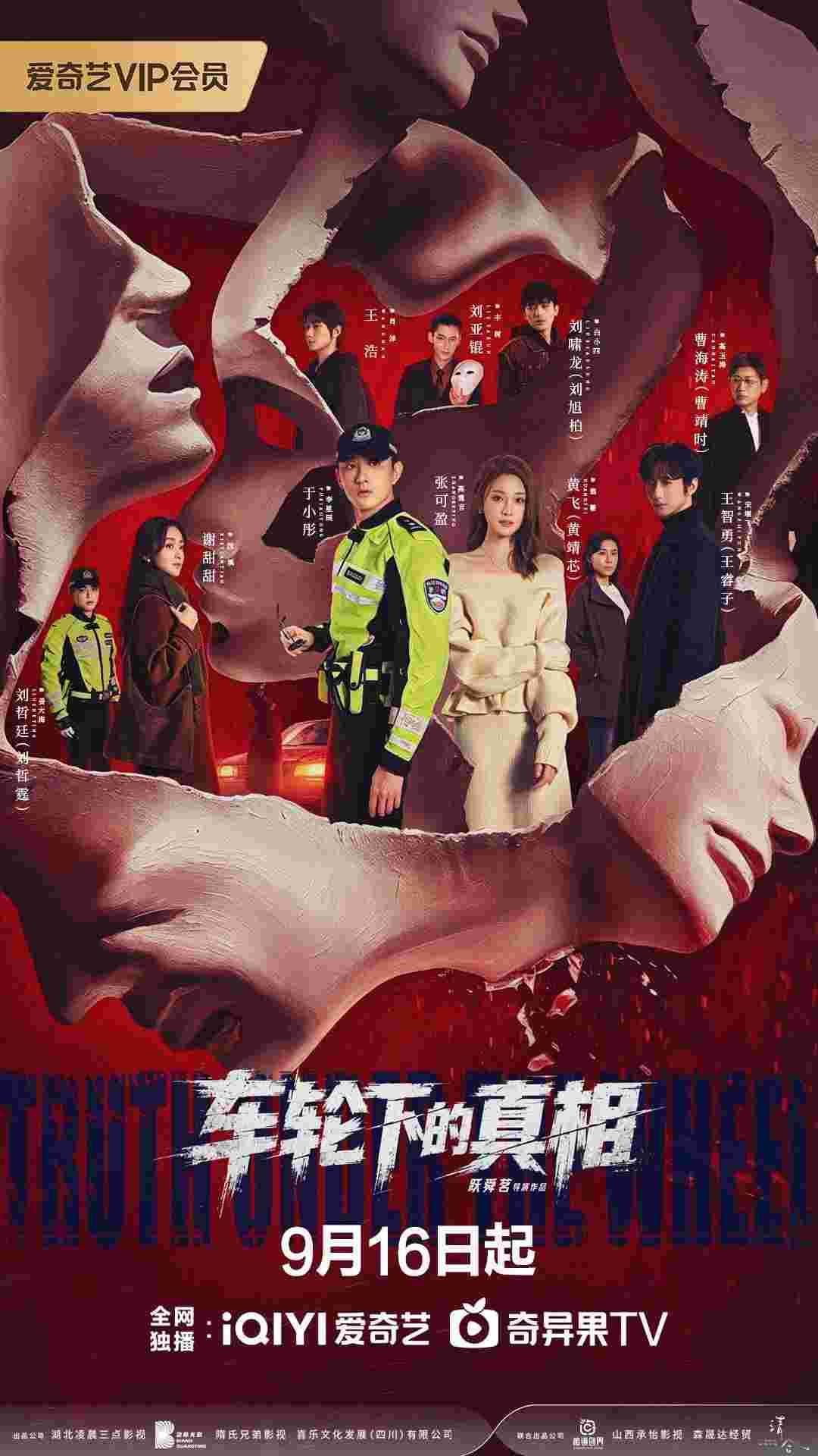 封面图片