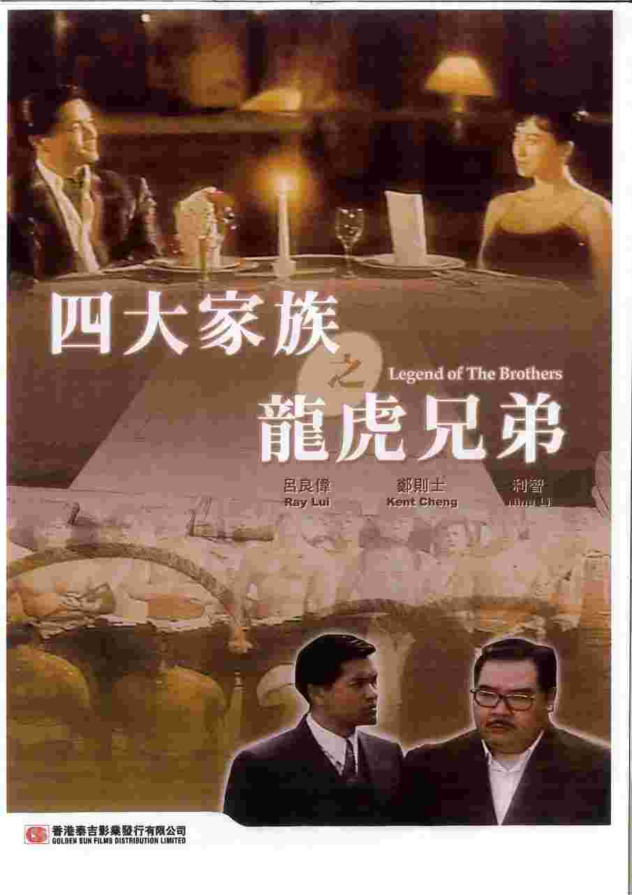 封面图片