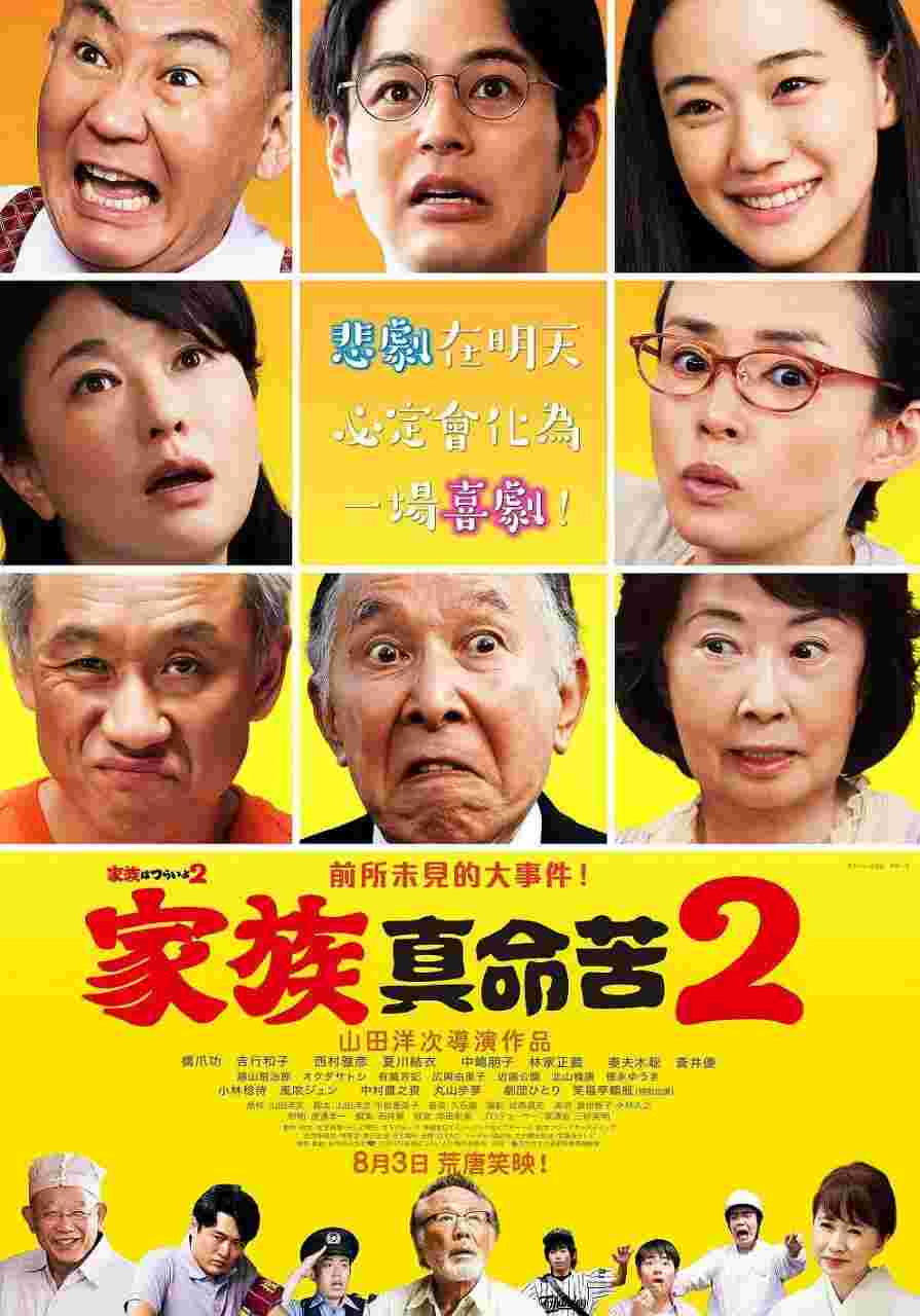 封面图片