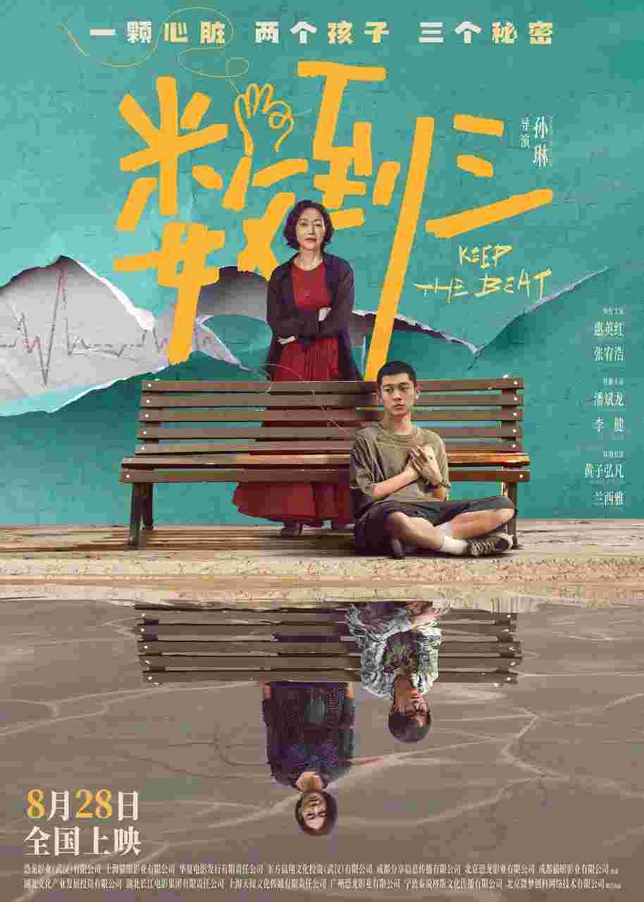 封面图片